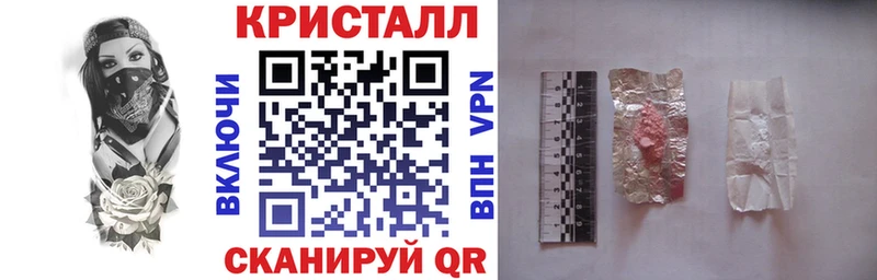 АМФ Premium  Бологое 