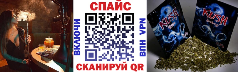 Бутират 99% Бологое
