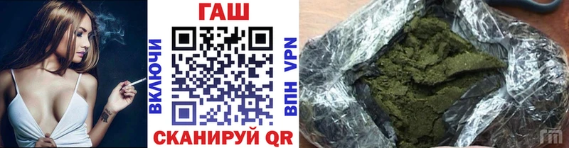 Гашиш AMNESIA HAZE Бологое
