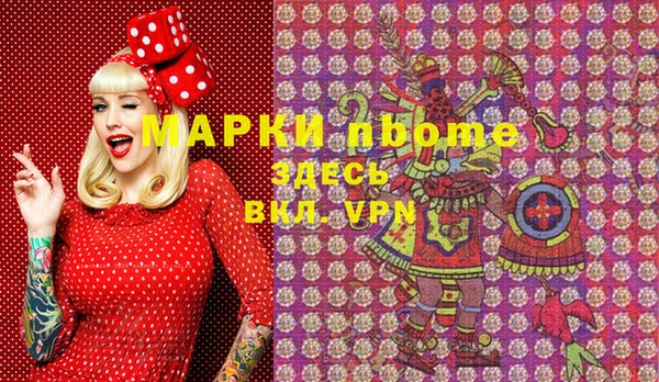 каннабис Алексеевка