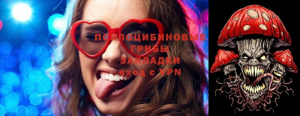 мефедрон мука Алзамай